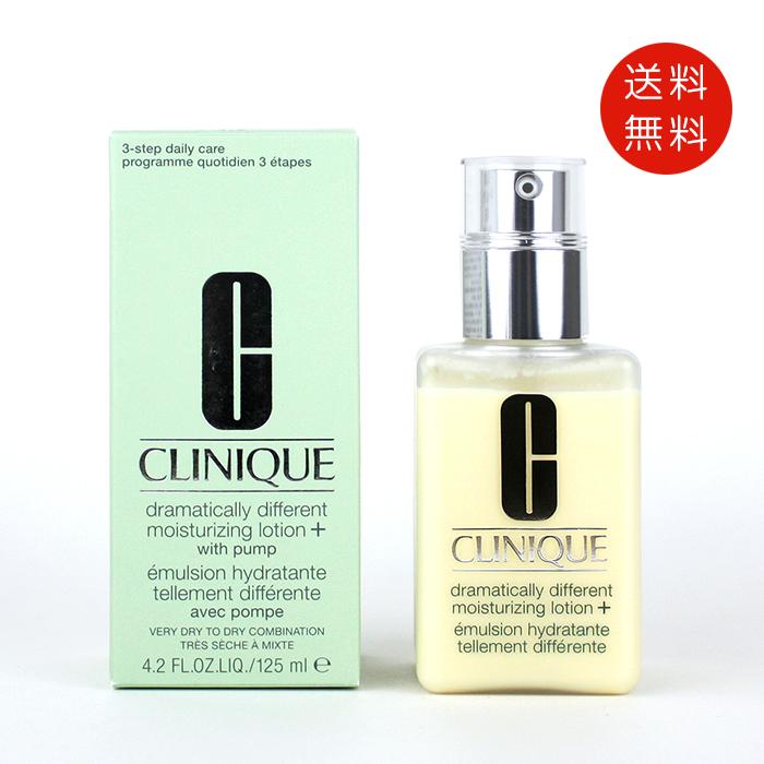 CLINIQUE（クリニーク） 【並行輸入品】クリニークドラマティカリー