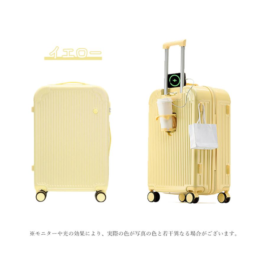 B4U スーツケース キャリーケース キャリーバッグ S Mサイズ ダイヤル