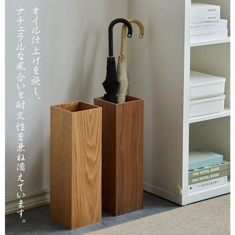 傘立て 木製 北欧 傘かけ かさ立て カサ立て 傘置き 着脱式水受け皿