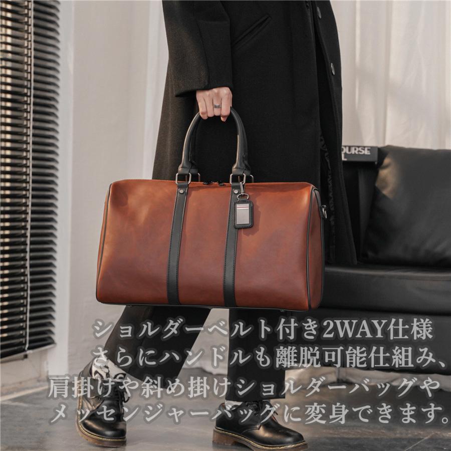 ボストンバッグ メンズ 旅行 バッグ トラベル ビジネス 出張 修学旅行