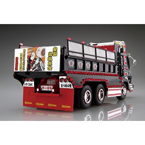 修羅雪姫 スーパードルフィン デコトラ ダンプ 修羅雪姫(大型ダンプ