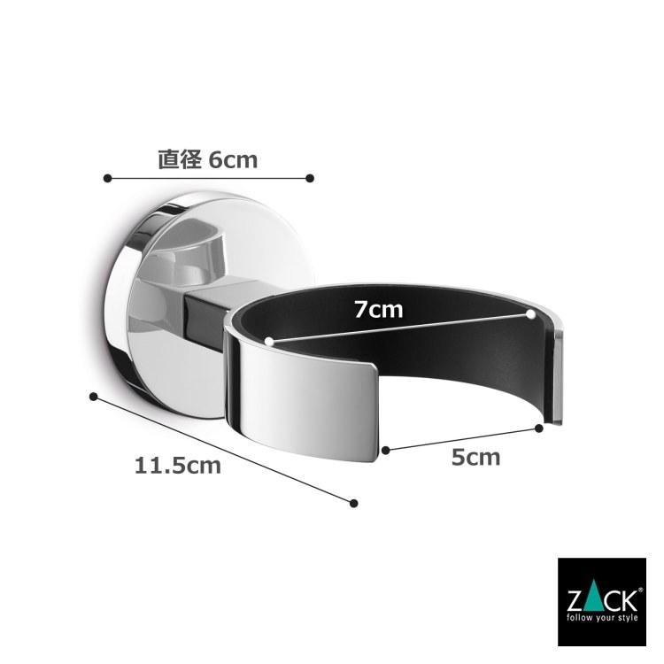 ヘアドライヤーホルダー ドライヤーホルダー ドライヤー 壁掛け 収納