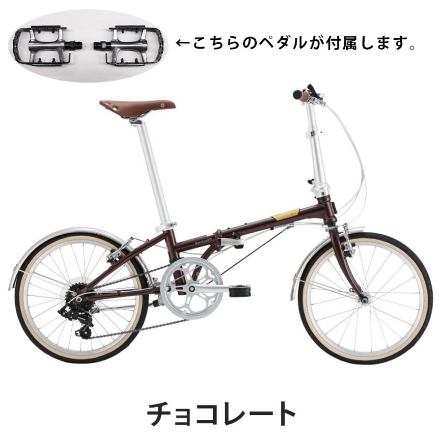 DAHON（ダホン） ボードウォーク DAHON Boardwalk D7 継続モデル