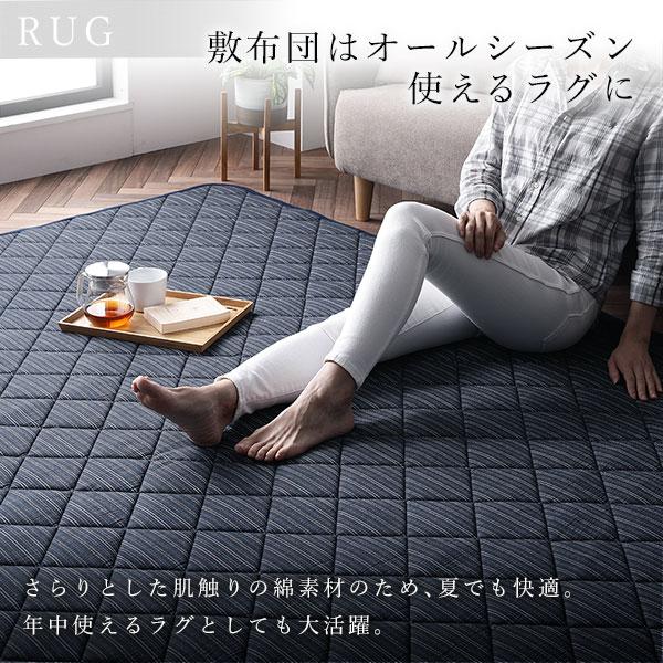 こたつ 布団 セット こたつ掛け布団 こたつ敷布団 長方形 約205×245cm