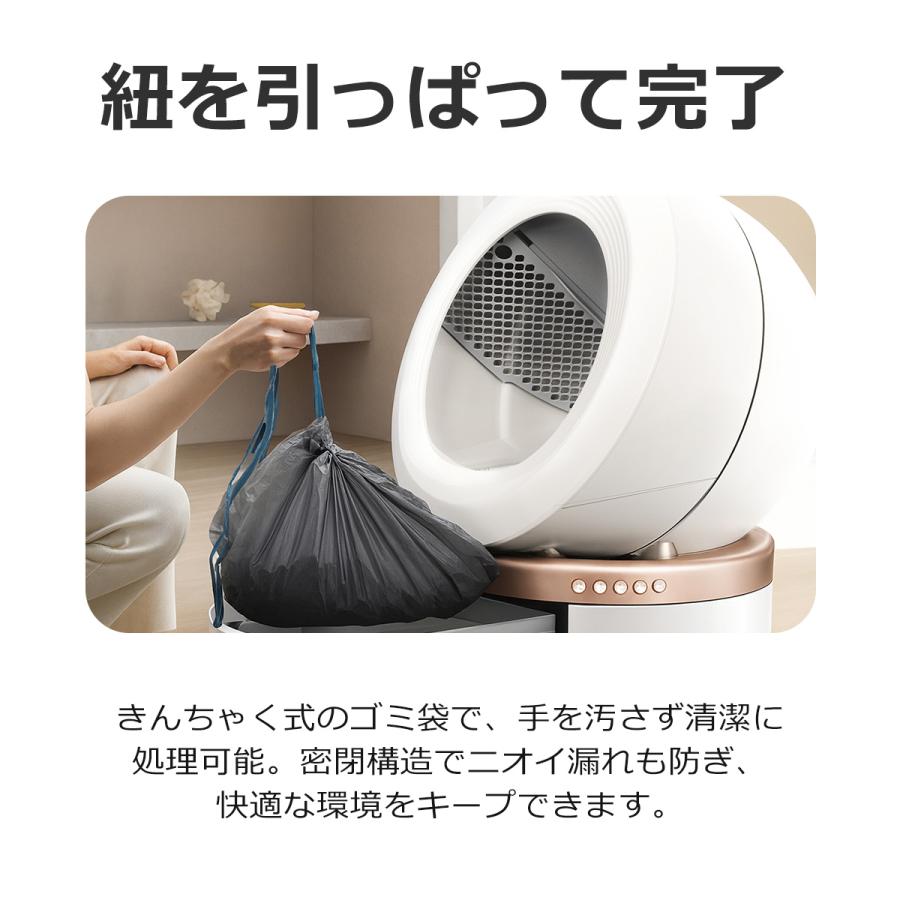 MOVA 】自動猫用トイレ LR10 ホワイト 自動トイレ 猫 全自動トイレ 猫