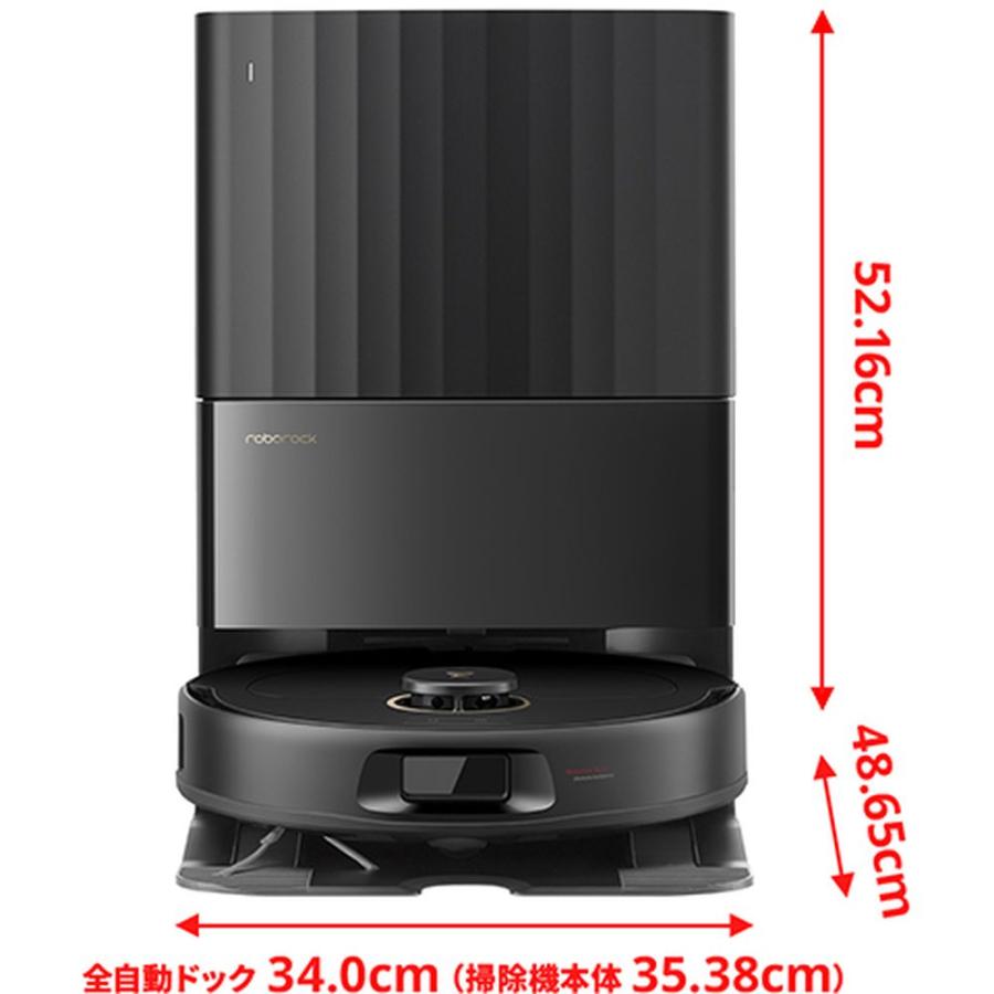 Roborock ロボット掃除機 Qrevo C QRRC52-04 : ベスト電器Yahoo!店