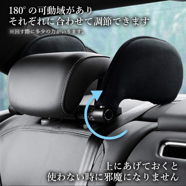 ヘッドレスト ネックパッド ネックピロー ネック クッション ブラック