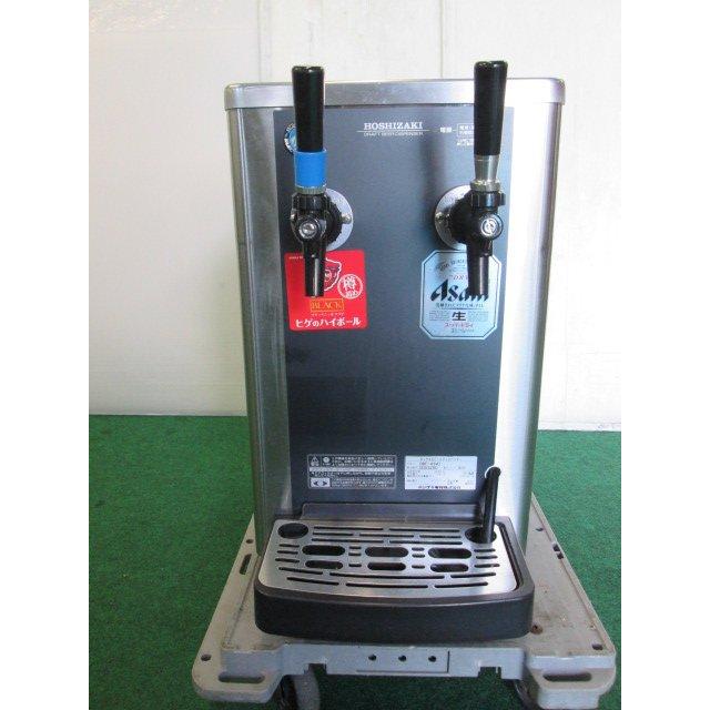 ホシザキ/アサヒ 生ビールディスペンサー DBF-43WD ダブルタップ