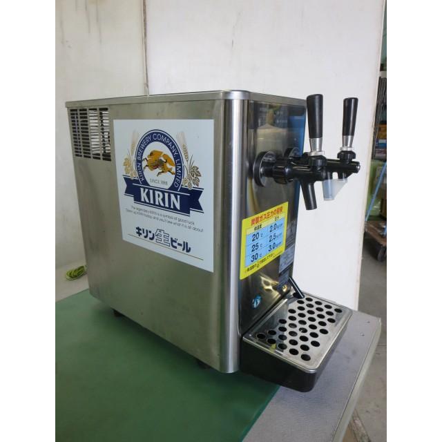 ▽ホシザキ/キリン 生ビールディスペンサー DBF-34WA 洗浄タンク付