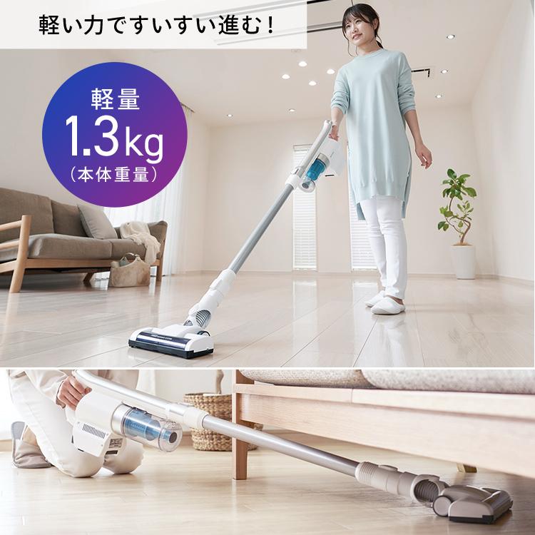 IRIS OHYAMA（アイリスオーヤマ） 掃除機 コードレス 充電式