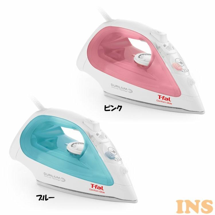 T-fal（ティファール） アイロン スチーム コンフォートグライド