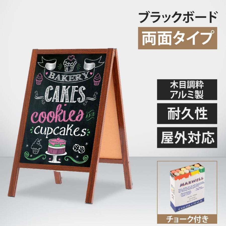 BESTSIGN（ベストサイン） 【送料無料】アルミ製A型看板 防水 A型