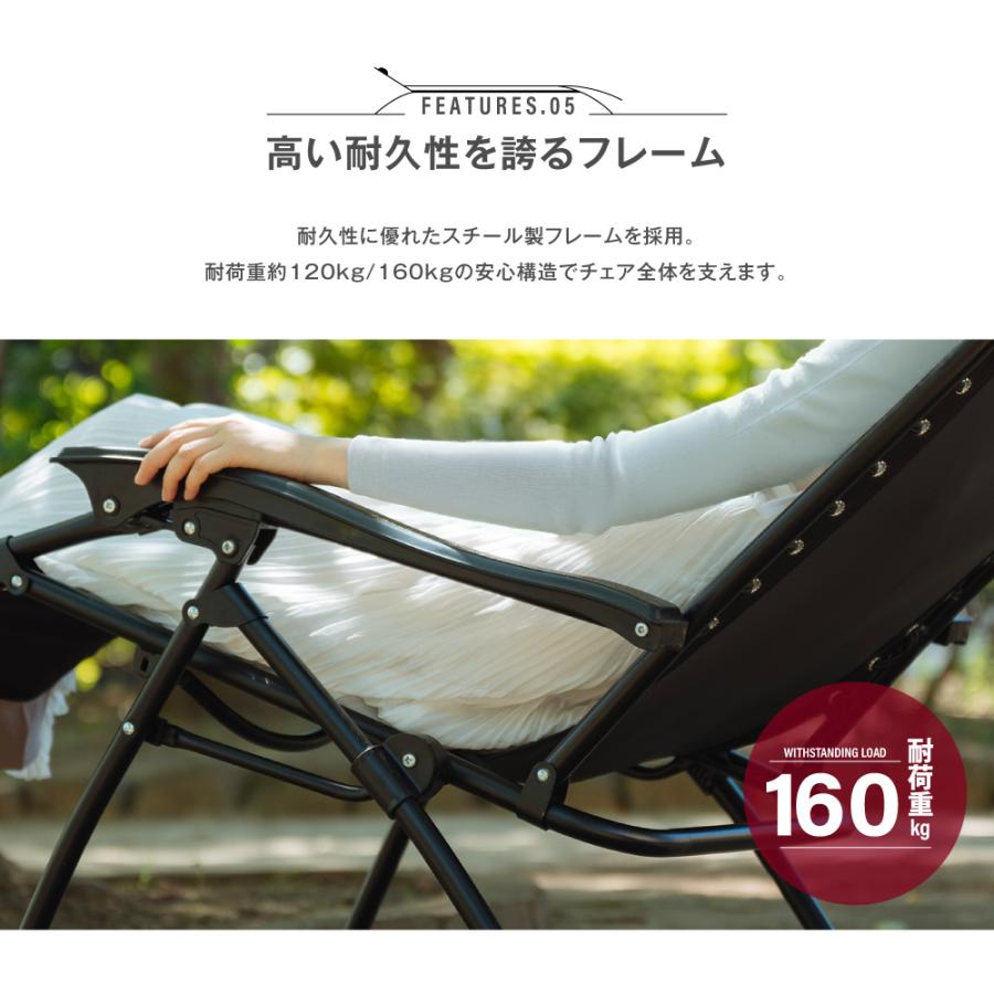 South Light アウトドアチェア 軽量 折りたたみ ハイバック椅子☆限定