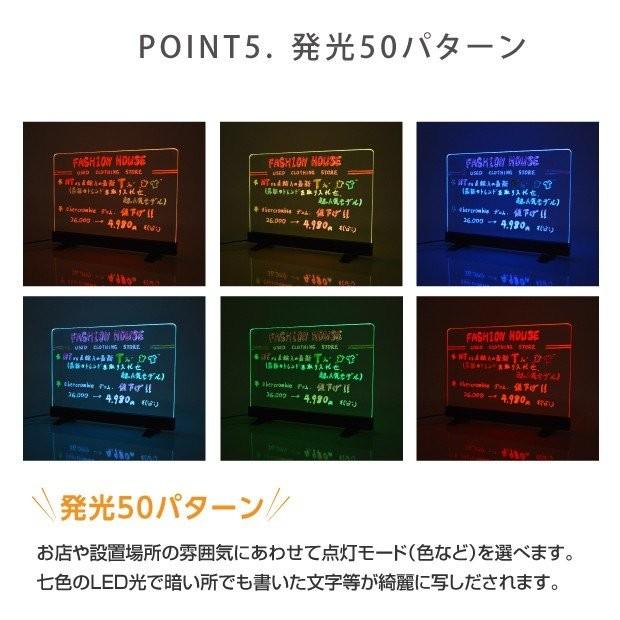 BESTSIGN（ベストサイン） 手書きLED看板 ライティングボード