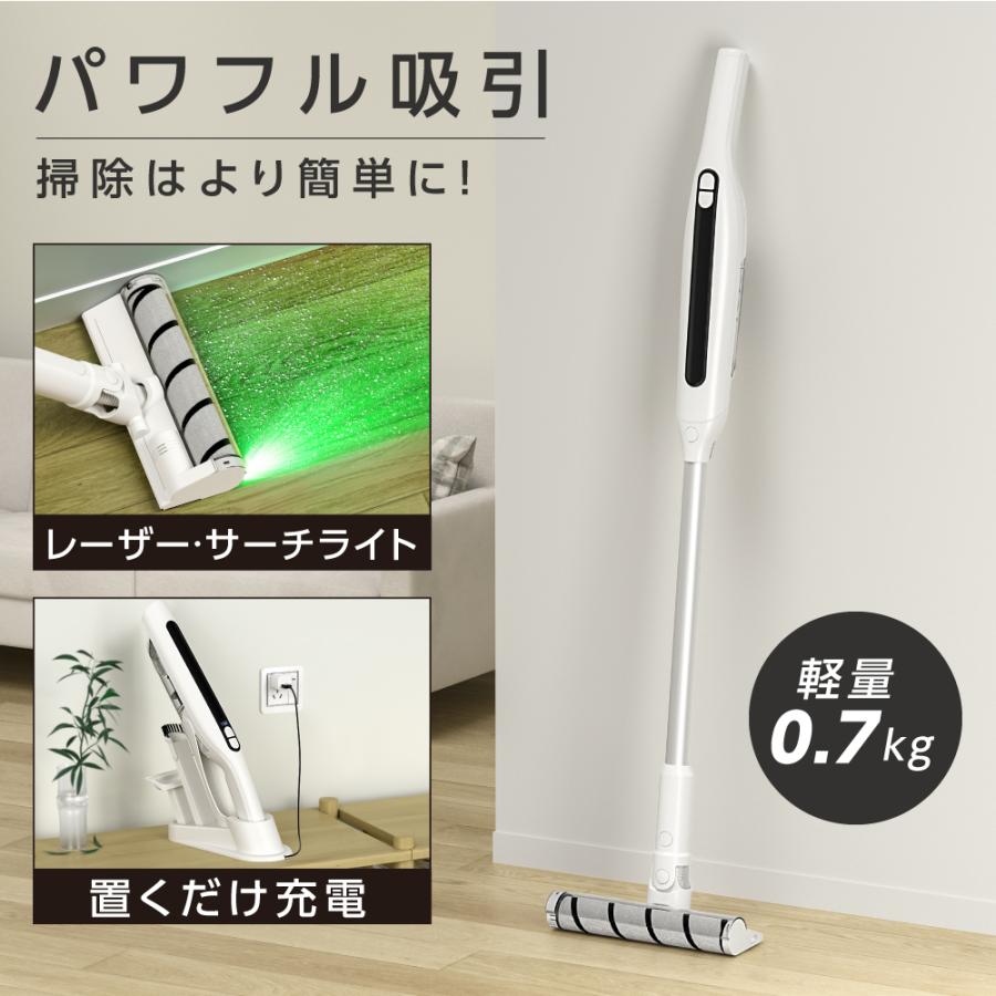 BESTSIGN（ベストサイン） 掃除機 サイクロン 置くだけ充電 コードレス