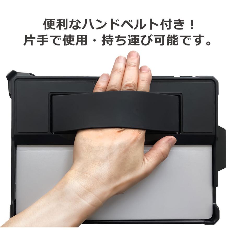 Surface Go 【送料無料】耐衝撃 Microsoft サーフェス GO4 GO3 GO2 GO