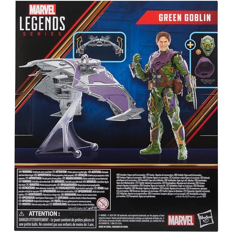 Hasbro ハズブロ MARVEL マーベルレジェンド・シリーズ グリーン