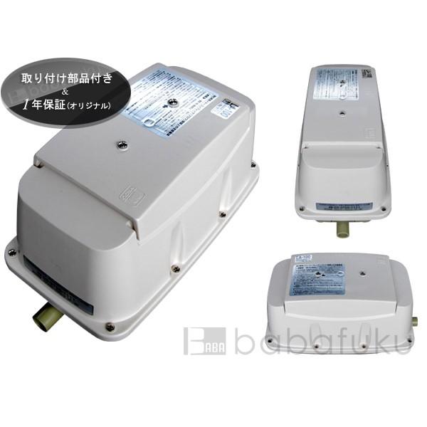 合併浄化槽ポンプ 日東工器(クボタ) LA-100/ メドーブロワ エアー