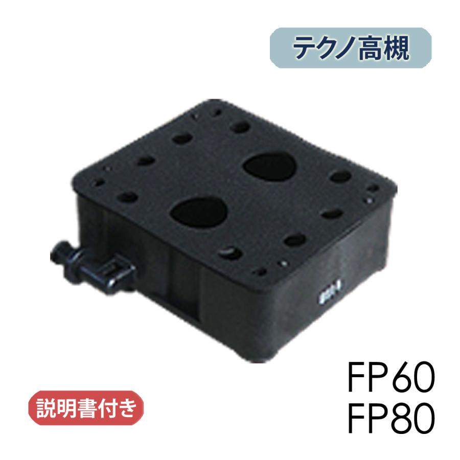 パーツ taku パーツ taku パーツ TAKU パーツ taku 楽天市場】dio zx