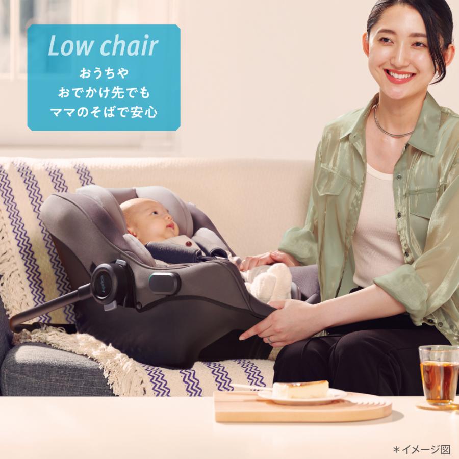 アップリカ（Aprica） ベビーシート R129対応 エアキャリーAB グレー