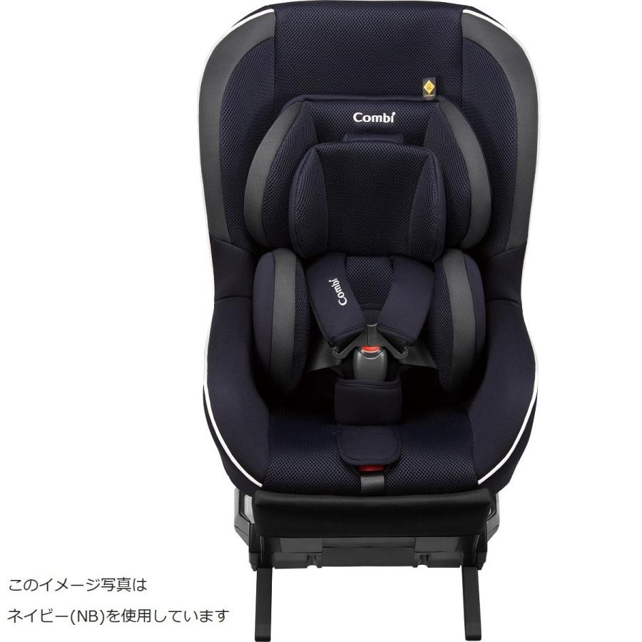 Combi（コンビ） ISOFIX対応 チャイルドシート プロガードISOFIXエッグ