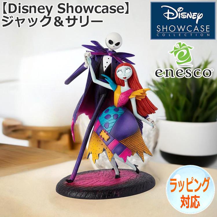 Disney（ディズニー） enesco エネスコ Disney Showcase ジャック