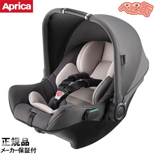 アップリカ（Aprica） チャイルドシート エアキャリーAB グレーGR