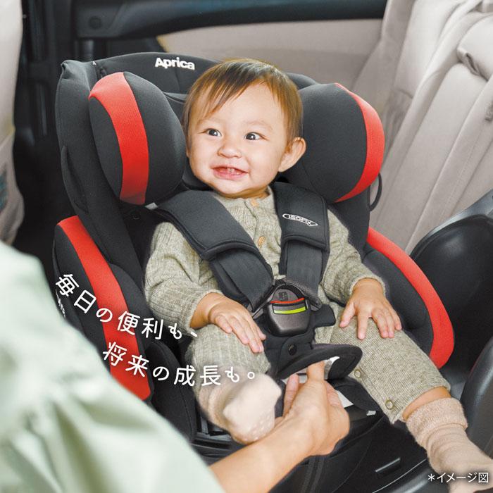 Fladea チャイルドシート アップリカ フラディア プラス シルバー