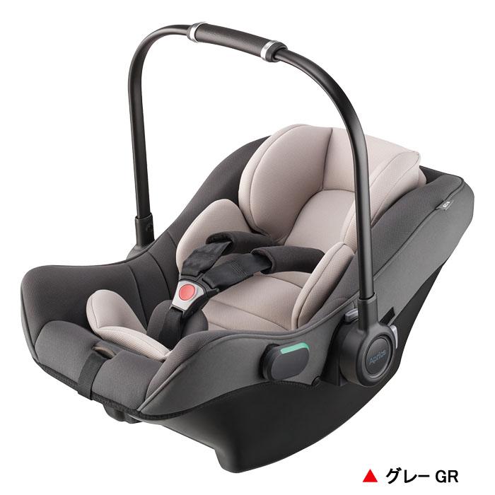アップリカ（Aprica） チャイルドシート エアキャリーAB グレーGR