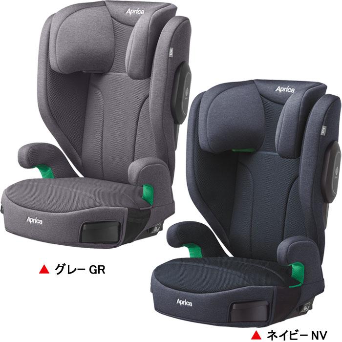 Air Ride ジュニアシート アップリカ ライドクルーAB チャイルドシート