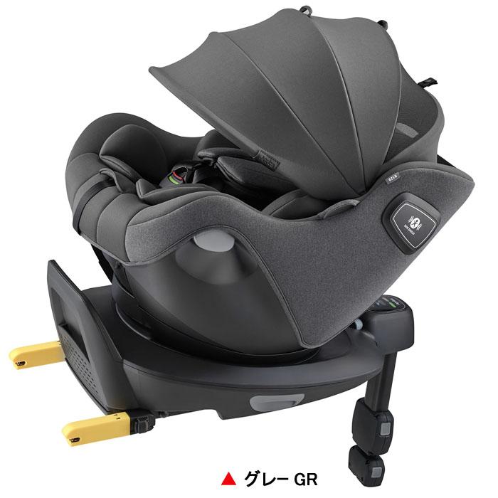 Cururila チャイルドシート アップリカ クルリラ エックス プラスAB