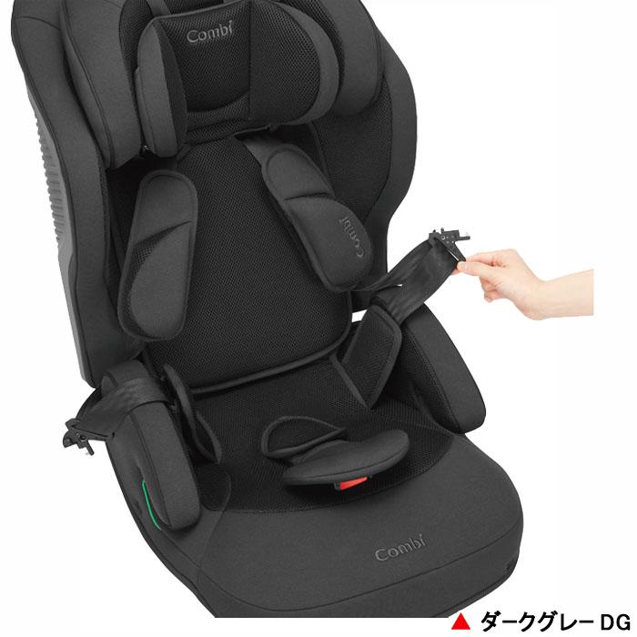 Combi（コンビ） ジュニアシート ジョイトリップ アドバンス plus R129