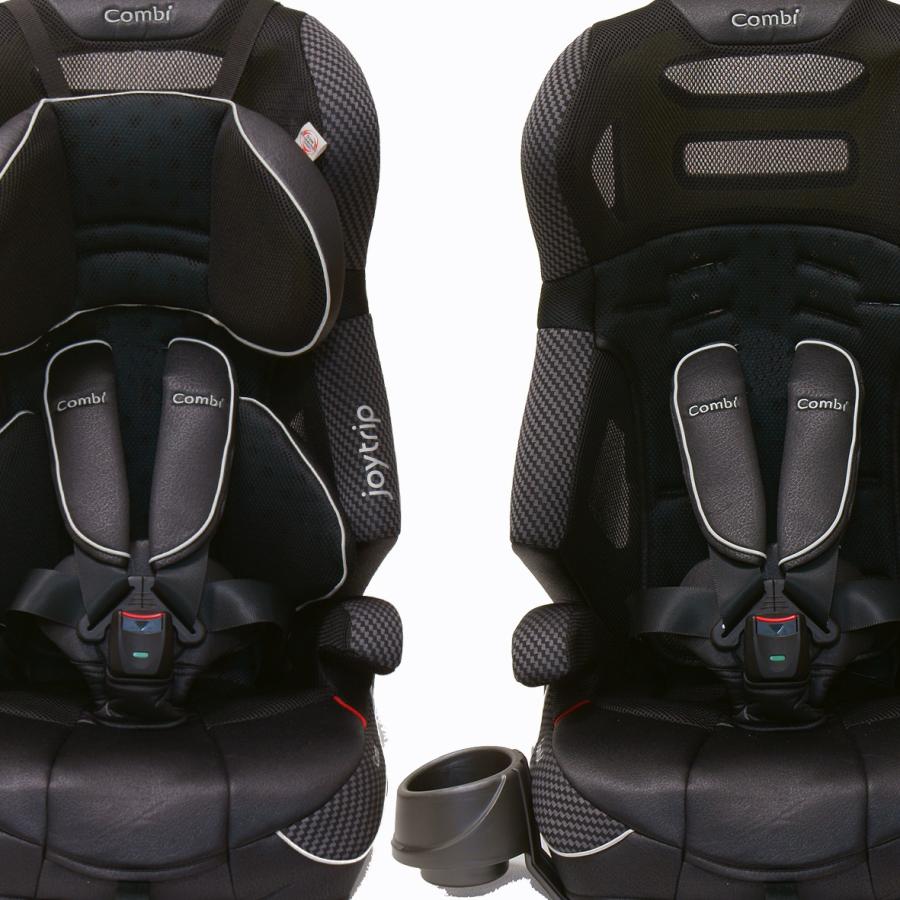 Combi（コンビ） チャイルドシート ジョイトリップ エッグショックEG