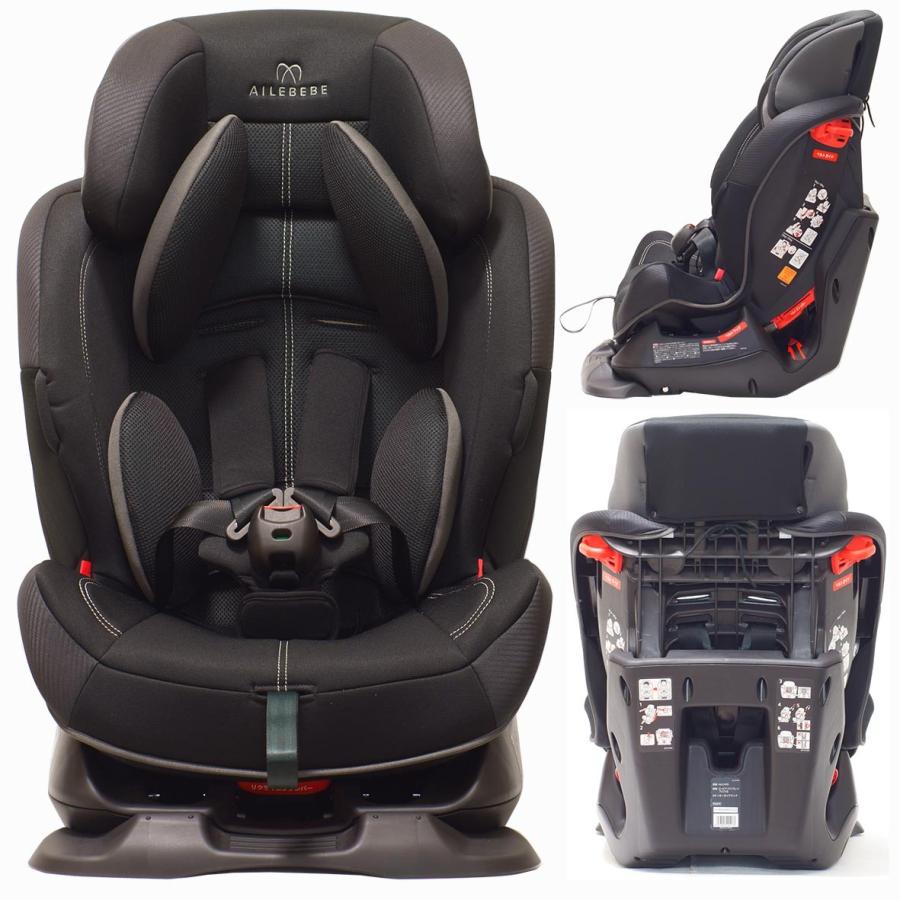 カーメイト（CARMATE） エールベベ スイングムーンプレミアムS