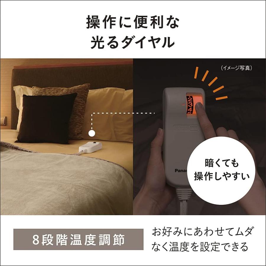 Panasonic（パナソニック） 電気毛布 掛け敷き 電気かけしき毛布