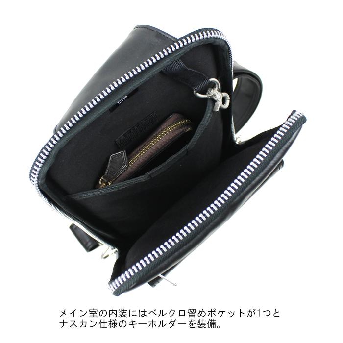 PORTER ポーター フリースタイル スリングショルダーバッグ 707-06127