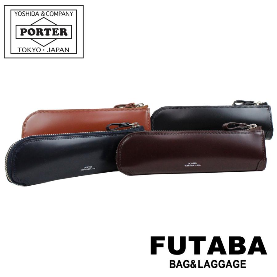 PORTER ポーター カウンター ペンケース 037-02988 吉田カバン 筆箱
