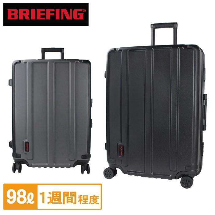 BRIEFING（ブリーフィング） スーツケース H-98 HD メンズ BRA191C05