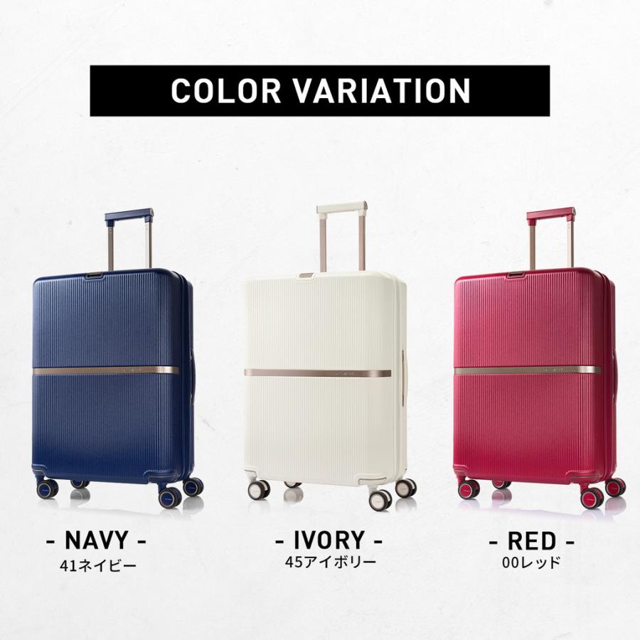 Samsonite（サムソナイト） 【ノベルティ特典】 サムソナイト正規品
