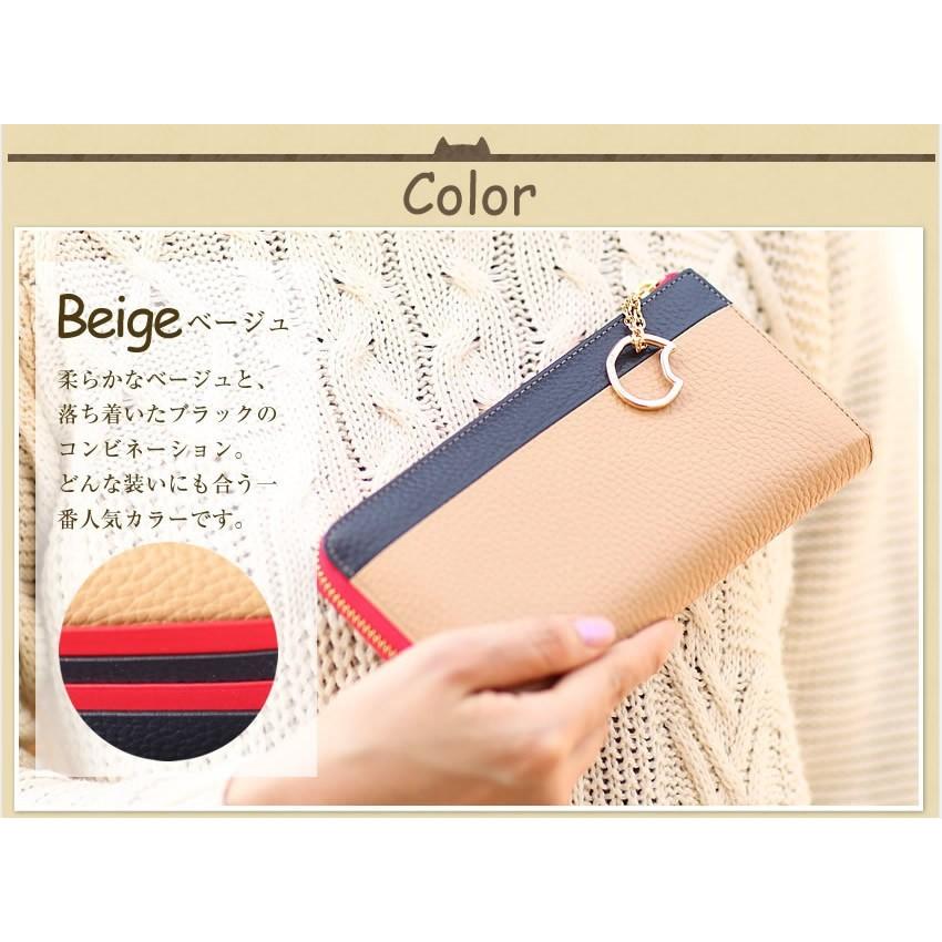 tsumori chisato CARRY（ツモリチサトキャリー） ツモリチサト 財布 長