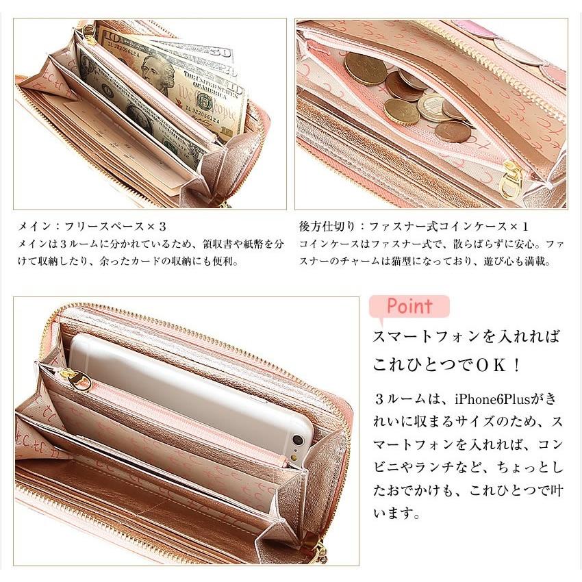 tsumori chisato CARRY（ツモリチサトキャリー） ツモリチサト 財布 長