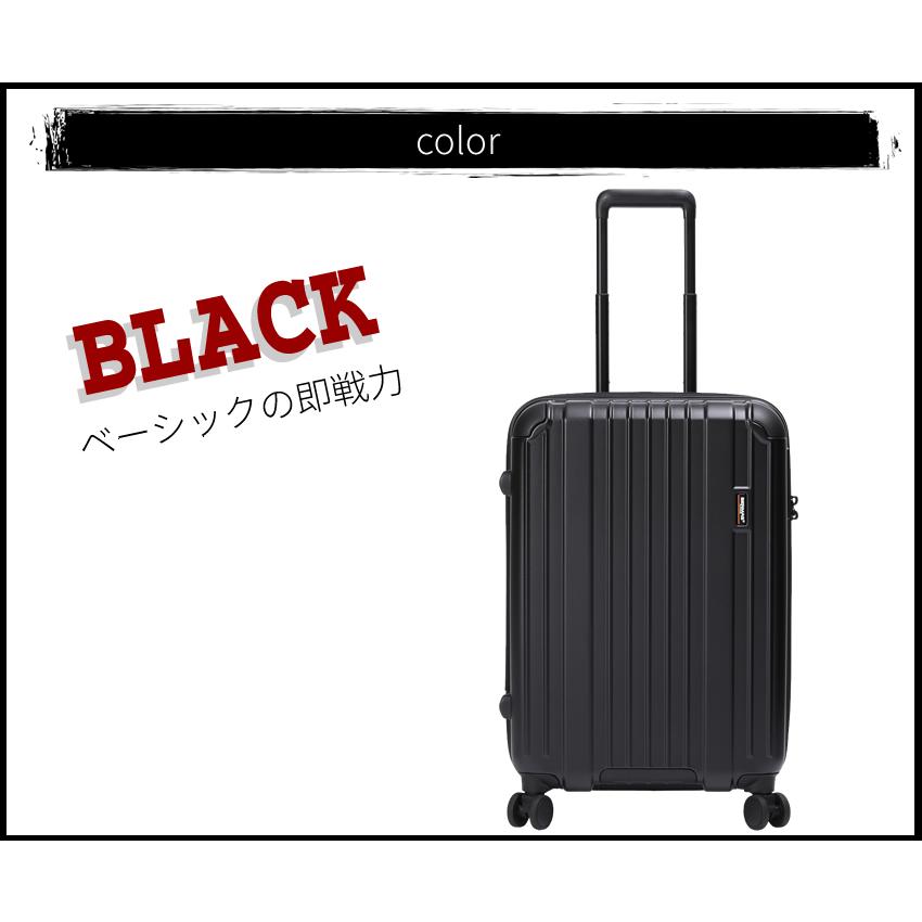BERMAS（バーマス） 生産終了モデル スーツケース キャリーケース