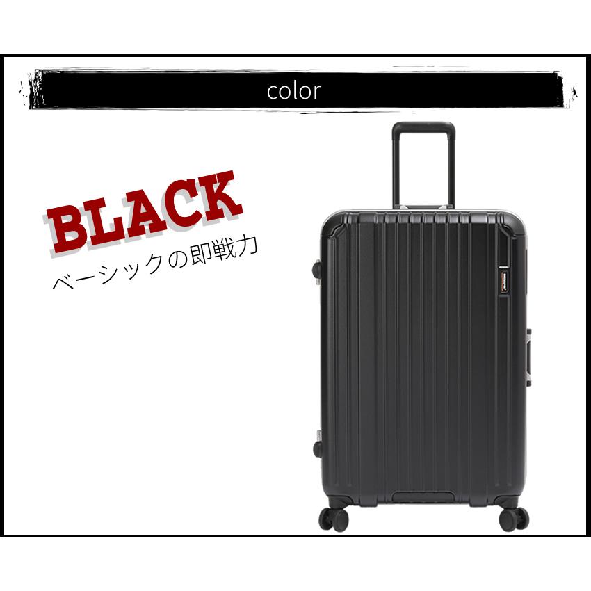 BERMAS（バーマス） スーツケース キャリー ケース キャリーバッグ
