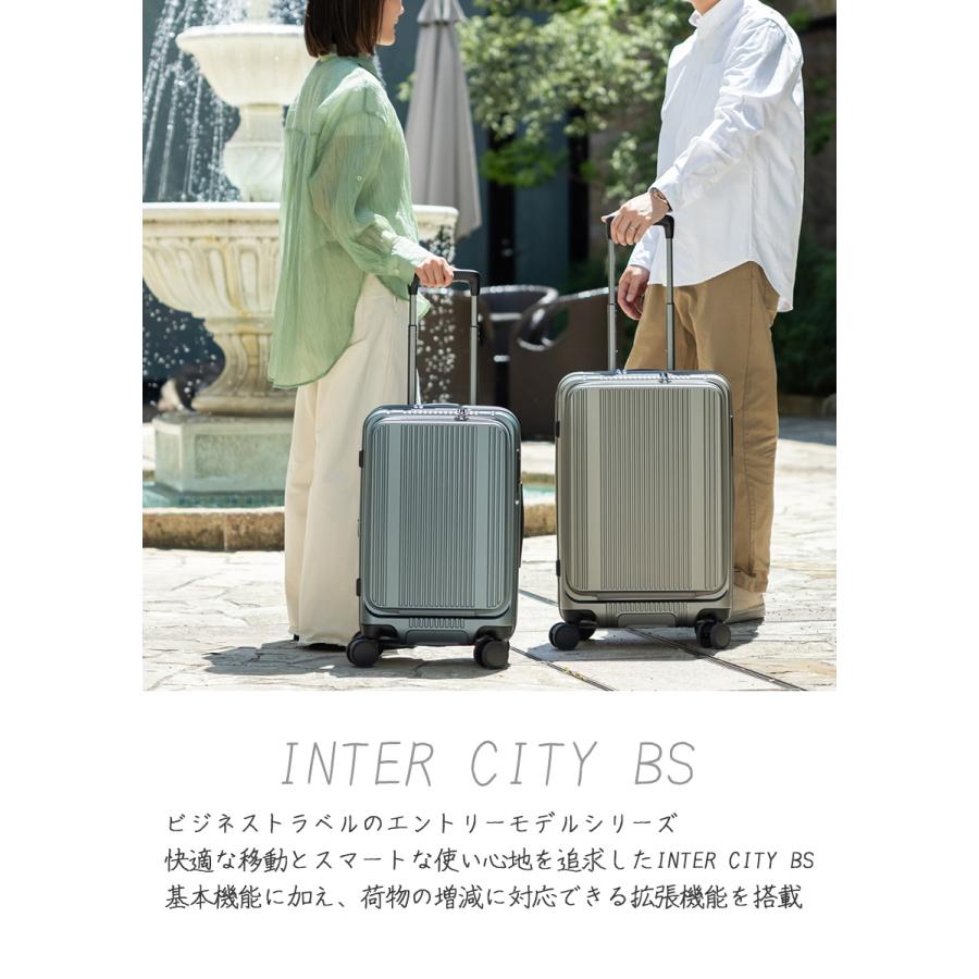 BERMAS（バーマス） スーツケース フロントオープン 容量拡張