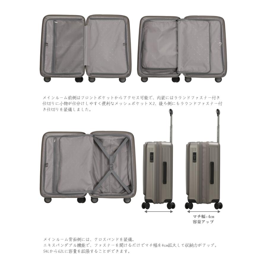 BERMAS（バーマス） スーツケース フロントオープン 容量拡張 54〜62L
