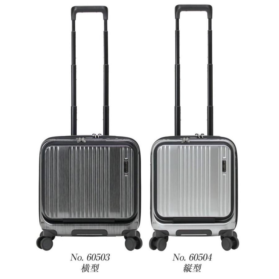 BERMAS（バーマス） キャリーケース キャリーバッグ インターシティ