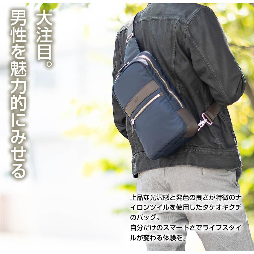 TAKEO KIKUCHI（タケオキクチ） ショルダーバッグ メンズ レディース