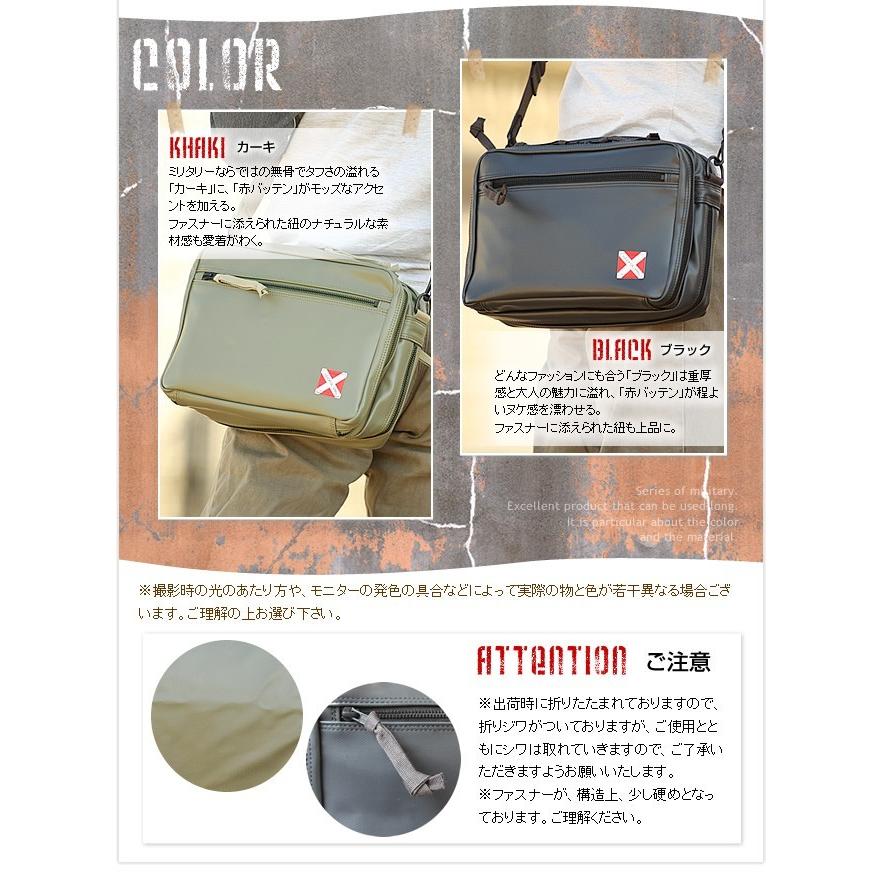 LUGGAGE LABEL ラゲッジ レーベル ライナー ショルダーバッグ 951