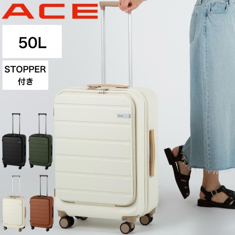 Ace（エース） フレットボード スーツケース 50L 57cm 4.0kg 4泊 5泊 4