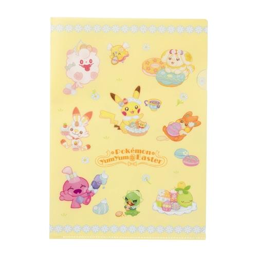 Pokemon（ポケモン） ポケモンセンターオリジナル Pokemon Yum Yum